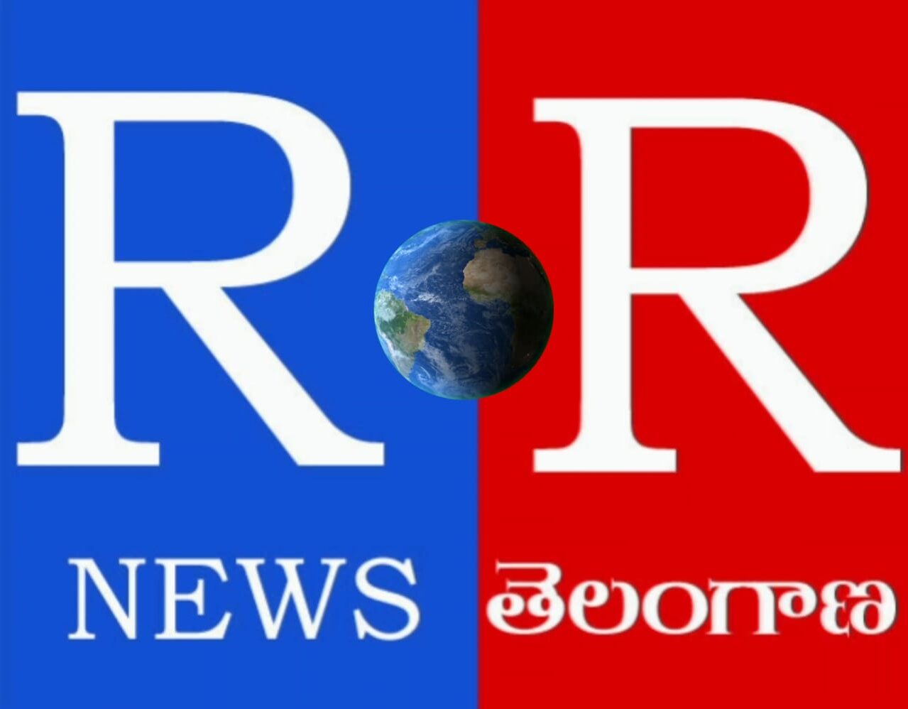 Rr News Telangana